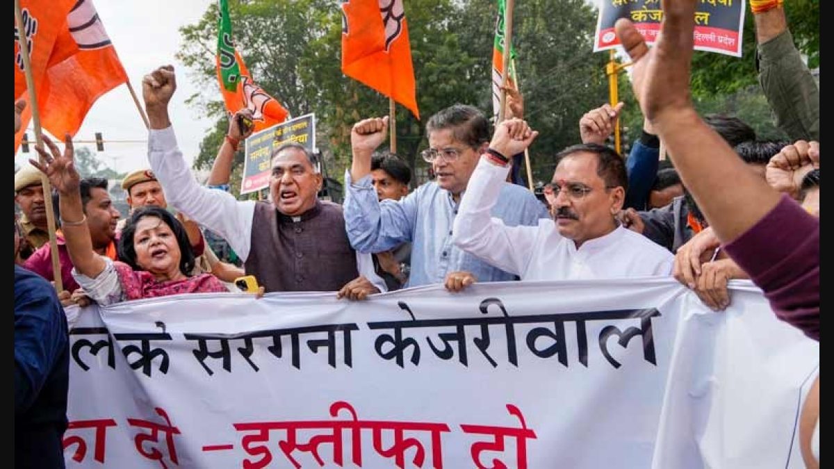 BJP, Congress hold protests in Delhi; demand CM Kejriwal's resignation - ANI