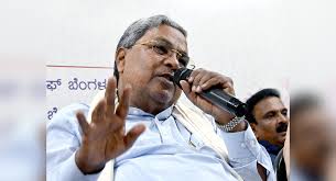 CM Siddaramaiah convenes CLP meeting in wake of governor granting permission to prosecute him