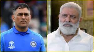 Yuvraj Singh's Father Yograj Singh Slams MS Dhoni, Claims He Destroyed His Son's Career; Says Former Indian Captain Should 'Look at His Face in Mirror'