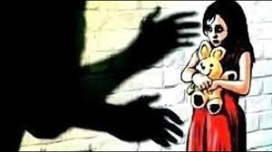 UP man held for molesting 8-year-old girl