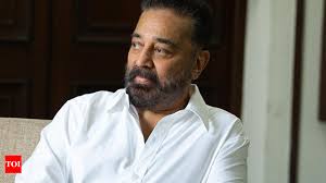 Kamal Haasan pursues AI education, flies to the US for a course  - Agency Report