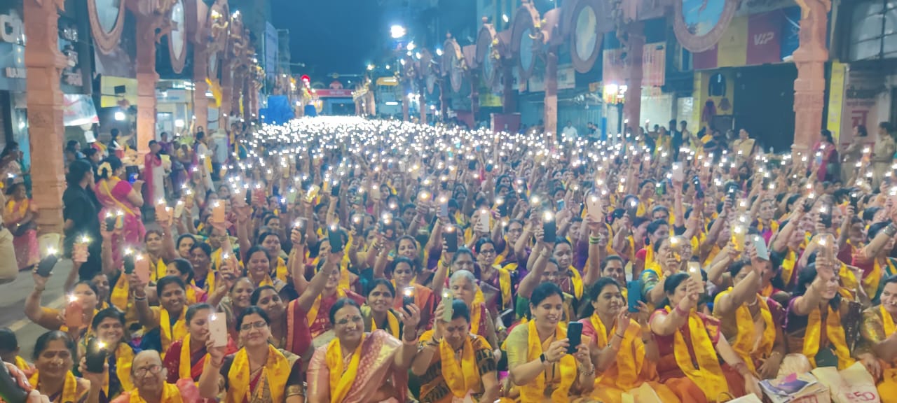 35,000 women chant 'Atharvashirsha' at Pune's Dagdusheth Ganapati pandal