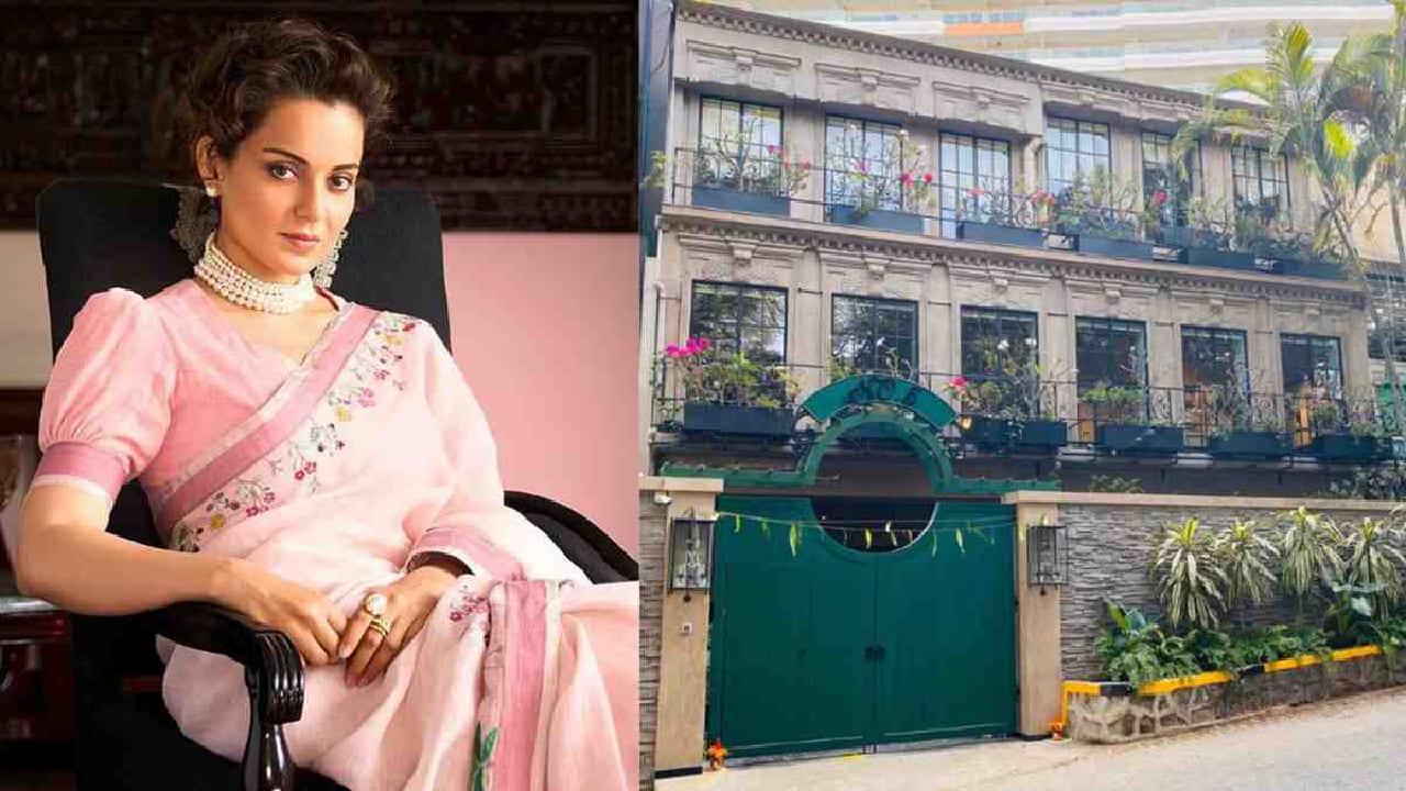 Kangana Ranaut says she sold off personal property after 'Emergency' postponed