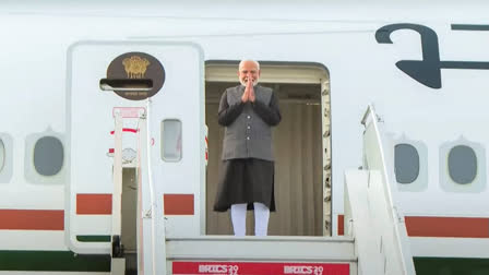 PM Modi arrives in Kazan for BRICS Summit, to meet President Putin, Xi